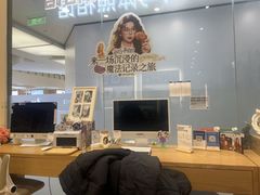 -海马体照相馆(成都来福士广场店)