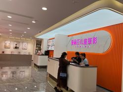 -童萌会儿童摄影(朝阳店)