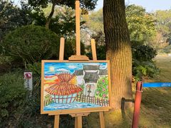 -上海醉白池公园