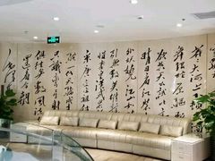 -潇湘府•湘菜领军品牌(望京店)