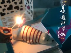 -法兰之吻蛋糕甜品(大望路店)