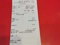 -汉堡王(徐汇绿地缤纷店)