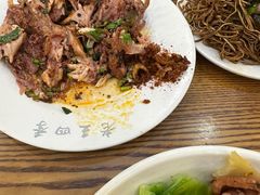-老王四季抻面(南六东路店)