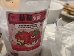 -海底捞火锅(大融城店)