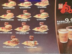 -麦当劳(阳光新生活广场店)