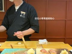 -Sushi Hanzo半藏(天环广场店)