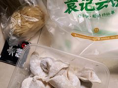 -袁记云饺(邯郸路店)