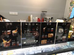 -歎雪糕低糖低脂Gelato冰淇淋