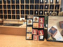 -去茶山(重庆万象城店)