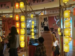 -宝龙城(杭州滨江店)