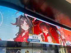 -秋叶原电器街