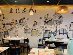 大堂-壹只卤鹅·潮汕菜(莲塘店)