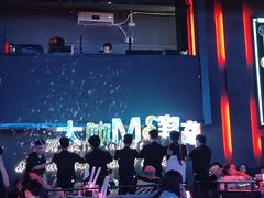 -MOSSO·Liveshow(M3香港广场店)