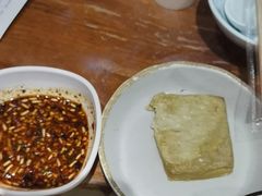 -怪噜范·老贵阳街头名小吃(鸿通城店)