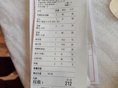 -庭苑美食中心·陈皮烧鹅·海鲜(台山店)