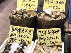 -蚝得喜海鲜(东城店)