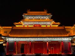 -中国紫檀博物馆