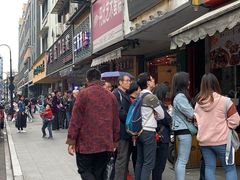 -吴山烤禽 (吴山路店)