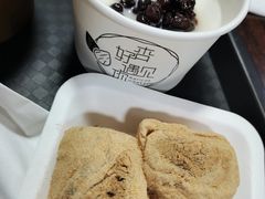 -杏好遇见你(总店)
