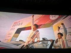 -SFC上影百联影城(虹口店)