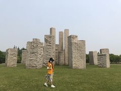 -上海月湖雕塑公园