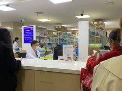 -中国医学科学院皮肤病医院