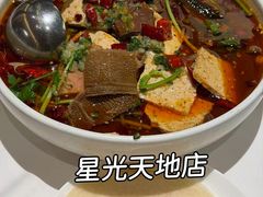 -洋洋中餐馆·SINCE 1997(信投店)