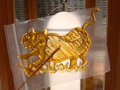 -三号黄浦会Canton Table