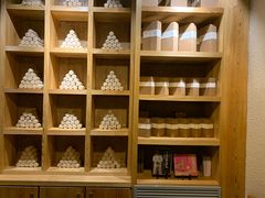 -范长伟灸草堂(甘家口店)