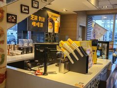 -麦当劳(朝阳路得来速店)