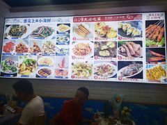 -来之顺海鲜菜馆·青岛菜(栈桥店)