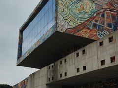 -四川美术学院美术馆