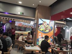 -醉人椒麻辣香锅(王府井喜悦店)