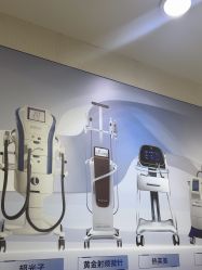 -青岛诺德医学美容医院