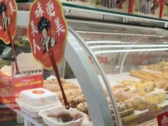 -味多美蛋糕(八大处店)