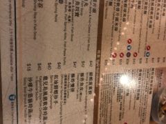 菜单-翠华餐厅