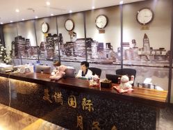 -美满国际月子中心(合生汇店)