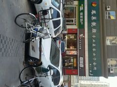 android_upload_pic-南城香(欧陆经典万兴苑店)