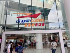 -东荟城名店仓