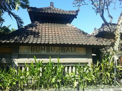 -DiAtas by Art Cafe Bumbu Bali