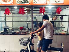 门面-大地农庄(逢沙大道店)