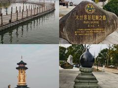 -溱湖国家湿地公园