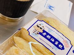 -禾沐·轻食·面包·咖啡