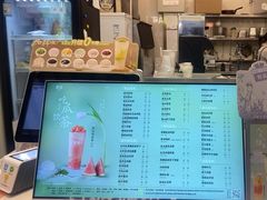 -茉沏(相城天虹店)