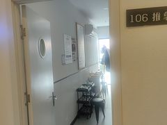 -武氏真功夫(第16店·利群广场店)