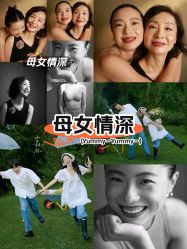 -雅云婚纱摄影工作室旗舰店