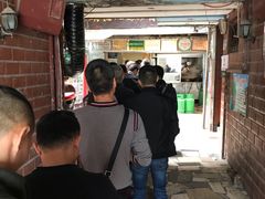 -蒋家肠旺面馆老店(合群路店)