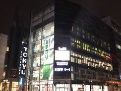 -札幌电视塔
