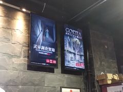 -Dark·大玩家馆沉浸剧情密室(黄埔店)