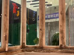 -旧街市鲜货老火锅(大光路店)